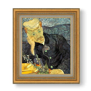 yG MdグzSbz tKVF̏ё F10 yzz G ̔ 10  l 677×603mm   v[g Mtg JXj JƏj ސEj Vzj rO  