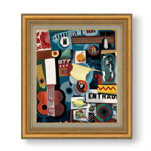 yG MdグzA}fIEfE\EUEJh\ Untitled (Entry) F10 yzz G ̔ 10  ۉ 677×603mm   v[g Mtg JXj JƏj ސEj Vzj