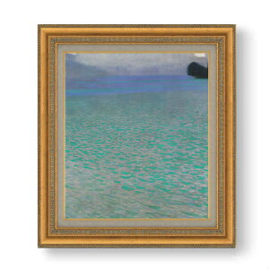 yG MdグzNg On Lake Attersee F10 yzz G ̔ 10  ۉ 677×603mm   v[g Mtg JXj JƏj ސEj Vzj rO  _