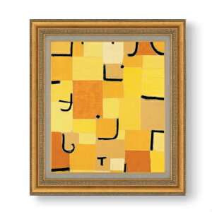 yG MdグzpEEN[ Signs In Yellow F10 yzz G ̔ 10  ۉ 677×603mm   v[g Mtg JXj JƏj ސEj Vzj rO  