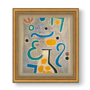 yG MdグzpEEN[ The Vase F10 yzz G ̔ 10  ۉ 677×603mm   v[g Mtg JXj JƏj ސEj Vzj rO  _