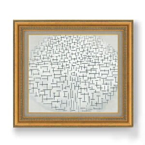 yG Mdグzs[gEhA Composition 10 in black and white F10 yzz G ̔ 10  ۉ 677×603mm   v[g Mtg JXj JƏj ސEj Vz
