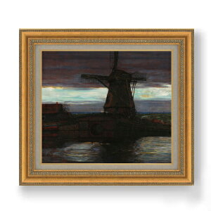 yG Mdグzs[gEhA Stammer Mill with Streaked Sky F10 yzz G ̔ 10  ۉ 677×603mm   v[g Mtg JXj JƏj ސEj Vzj