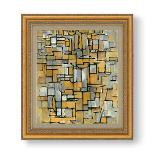 �y���G ���M�d�グ�z�s�[�g�E�����h���A�� Tableau no1 F10 �y�z����z �G�� �̔� 10�� ���� ���ۉ� 677×603mm ������ �������� �v���[���g �M�t�g �J�X�j�� �J�Əj�� �ސE�j�� �V�z�j�� ���r���O ��