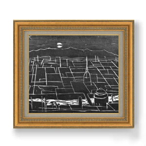 yG MdグztF[`FEJ][eB Matrice F10 yzz G ̔ 10  ۉ 677×603mm   v[g Mtg JXj JƏj ސEj Vzj r