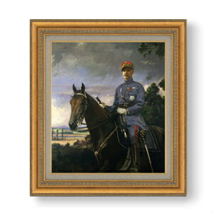 yG Mdグz^[x Marshal Ferdinand Foch F10 yzz G ̔ 10  i 677×603mm   v[g Mtg JXj JƏj ސEj Vzj rO  