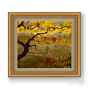 yG Mdグz|[E\ Apple Tree with Red Fruit F10 yzz G ̔ 10  i 677×603mm   v[g Mtg JXj JƏj ސEj Vzj r