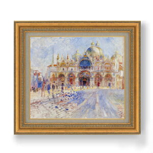 yG Mdグzm[ The Piazza San Marco, Venice F10 yzz G ̔ 10  i 677×603mm   v[g Mtg JXj JƏj ސEj Vzj rO 