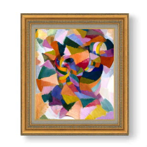 �y���G ���M�d�グ�z�X�^���g���E�}�N�h�i���h�����C�g Arm Organization F10 �y�z����z �G�� �̔� 10�� ���� ���ۉ� 677×603mm ������ �������� �v���[���g �M�t�g �J�X�j�� �J�Əj�� �ސE�j�� �V�z