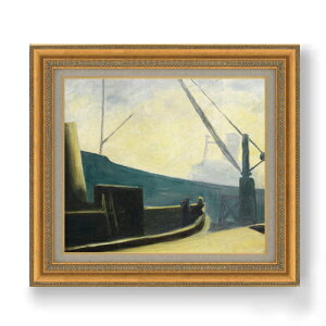 yG MdグzEbh [` F10 yzz G ̔ 10  ۉ 677×603mm   v[g Mtg JXj JƏj ސEj Vzj rO  _ A[g