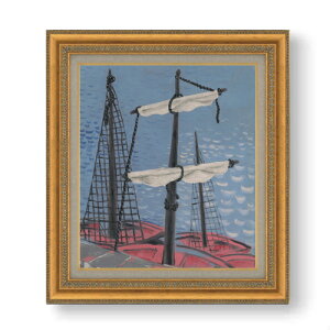 yG MdグzK_ D F10 yzz G ̔ 10  ۉ 677×603mm   v[g Mtg JXj JƏj ސEj Vzj rO  _ A[g