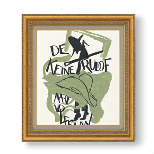 yG MdグzQXe Ig[ṽubNoh F10 yzz G ̔ 10  ۉ 677×603mm   v[g Mtg JXj JƏj ސEj Vzj r