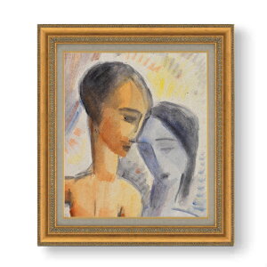 yG MdグznZ p[i1921j F10 yzz G ̔ 10  ۉ 677×603mm   v[g Mtg JXj JƏj ސEj Vzj rO  