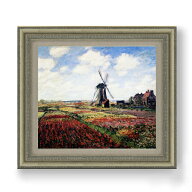 【油絵 直筆仕上げ】クロード・モネ チューリップ畑 F10 【額入り】 絵画 販売 10号 油彩 風景画 677×60…