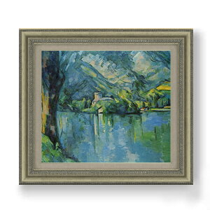 yG MdグzZUk AkV[ F10 yzz G ̔ 10  i 677×603mm   v[g Mtg JXj JƏj ސEj Vzj rO  _ 