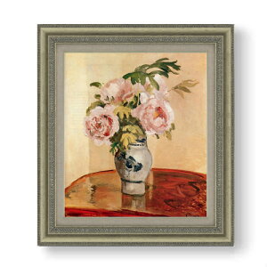 yG MdグzsT Pink Peonies F10 yzz G ̔ 10  Õ 677×603mm   v[g Mtg JXj JƏj ސEj Vzj rO  _ A[