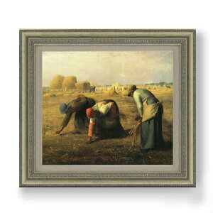 yG Mdグz~[ E F10 yzz G ̔ 10  i 677×603mm   v[g Mtg JXj JƏj ސEj Vzj rO  _ A[