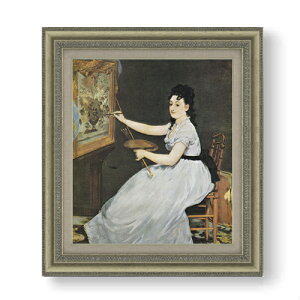 yG Mdグz}l G@ESUX F10 yzz G ̔ 10  l 677×603mm   v[g Mtg JXj JƏj ސEj Vzj rO  