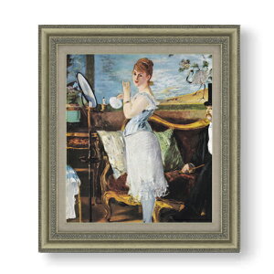 yG Mdグz}l ii F10 yzz G ̔ 10  l 677×603mm   v[g Mtg JXj JƏj ސEj Vzj rO  _ A[gt