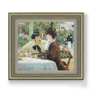 yG Mdグz}l y[EeC̓Xɂ F10 yzz G ̔ 10  l 677×603mm   v[g Mtg JXj JƏj ސEj Vzj rO