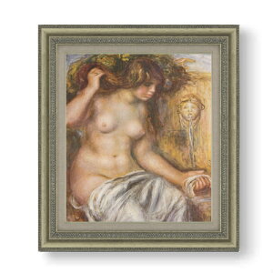 yG Mdグzm[ Ɋ鏗 F10 yzz G ̔ 10  l 677×603mm   v[g Mtg JXj JƏj ސEj Vzj rO  _