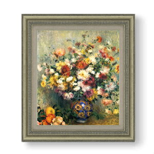 yG Mdグzm[ Vase of Chrysanthemums F10 yzz G ̔ 10  Õ 677×603mm   v[g Mtg JXj JƏj ސEj Vzj rO  