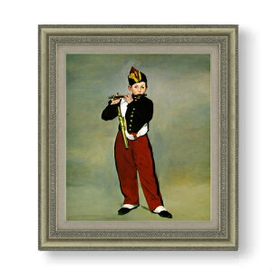 �y���G ���M�d�グ�z�}�l �J�������N F10 �y�z����z �G�� �̔� 10�� ���� �l���� 677×603mm ������ �������� �v���[���g �M�t�g �J�X�j�� �J�Əj�� �ސE�j�� �V�z�j�� ���r���O ���� ���_�� �A�[