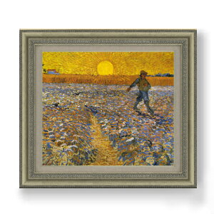 yG MdグzSbz ܂l F10 yzz G ̔ 10  i 677×603mm   v[g Mtg JXj JƏj ސEj Vzj rO  _ A[