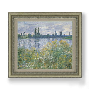 yG MdグzN[hEl FgDC߂̃Z[k̊ݕ F10 yzz G ̔ 10  i 677×603mm   v[g Mtg JXj JƏj ސEj 