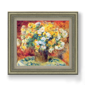 yG Mdグzm[ Chrysan the mums F10 yzz G ̔ 10  Õ 677×603mm   v[g Mtg JXj JƏj ސEj Vzj rO  _