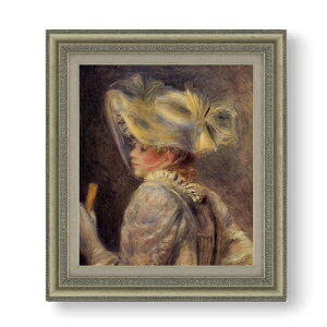 yG Mdグzm[ Xq̏ F10 yzz G ̔ 10  l 677×603mm   v[g Mtg JXj JƏj ސEj Vzj rO  