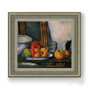 yG MdグzZUk JôÕ F10 yzz G ̔ 10  Õ 677×603mm   v[g Mtg JXj JƏj ސEj Vzj rO