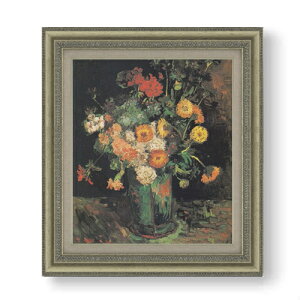 yG MdグzSbz qNj`\Eƃ[jÊԕr F10 yzz G ̔ 10  Õ 677×603mm   v[g Mtg JXj JƏj ސEj Vz