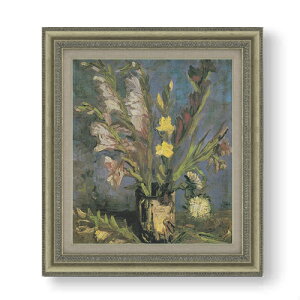 yG MdグzSbz OWIX̂ԕr F10 yzz G ̔ 10  Õ 677×603mm   v[g Mtg JXj JƏj ސEj Vzj rO 