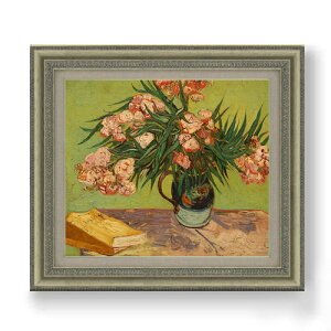 yG MdグzSbz LE`NgÊԕrƖ{ F10 yzz G ̔ 10  Õ 677×603mm   v[g Mtg JXj JƏj ސEj Vzj r