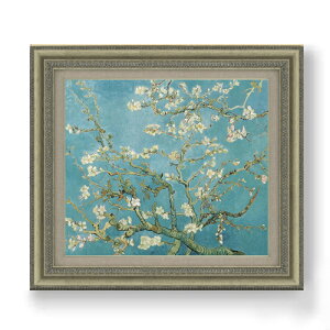 yG MdグzSbz ԍ炭A[h̖؂̎} F10 yzz G ̔ 10  Õ 677×603mm   v[g Mtg JXj JƏj ސEj Vzj rO