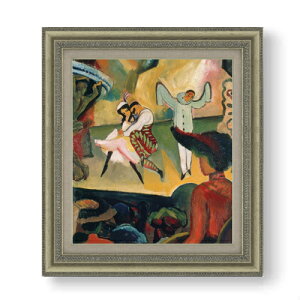 yG MdグzAEOXgE}bP Three girls in yellow straw hats I F10 yzz G ̔ 10  ۉ 677×603mm   v[g Mtg JXj JƏj ސEj Vzj