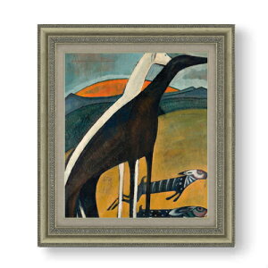 yG MdグzA}fIEfE\EUEJh\ The Greyhounds F10 yzz G ̔ 10  ۉ 677×603mm   v[g Mtg JXj JƏj ސEj Vzj