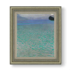 yG MdグzNg On Lake Attersee F10 yzz G ̔ 10  ۉ 677×603mm   v[g Mtg JXj JƏj ސEj Vzj rO  _