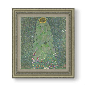 yG MdグzNg Sunflower F10 yzz G ̔ 10  ۉ 677×603mm   v[g Mtg JXj JƏj ސEj Vzj rO  _ A[