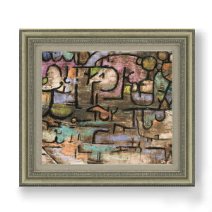 yG MdグzpEEN[ After The Flood F10 yzz G ̔ 10  ۉ 677×603mm   v[g Mtg JXj JƏj ސEj Vzj rO  