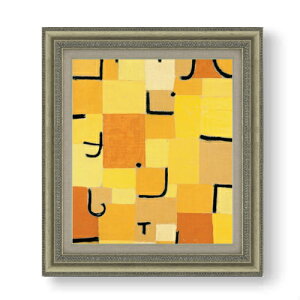 yG MdグzpEEN[ Signs In Yellow F10 yzz G ̔ 10  ۉ 677×603mm   v[g Mtg JXj JƏj ސEj Vzj rO  