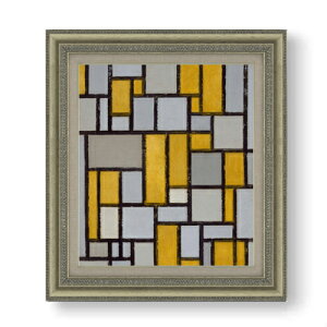 yG Mdグzs[gEhA Composition with Grid #1 F10 yzz G ̔ 10  ۉ 677×603mm   v[g Mtg JXj JƏj ސEj Vzj 