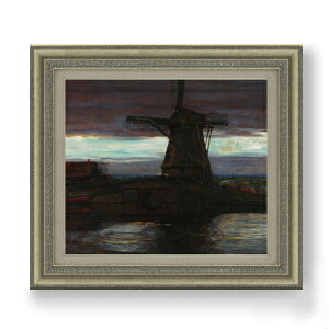 yG Mdグzs[gEhA Stammer Mill with Streaked Sky F10 yzz G ̔ 10  ۉ 677×603mm   v[g Mtg JXj JƏj ސEj Vzj