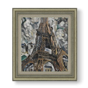 yG Mdグzx[Eh[l[ The Eiffel Tower F10 yzz G ̔ 10  i 677×603mm   v[g Mtg JXj JƏj ސEj Vzj r