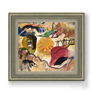 【油絵 直筆仕上げ】ワシリー・カンディンスキー Improvisation 27 (Garden of Love 2) F10 【額入り】 絵画 販売 10号 油彩 抽象画 677×603mm 複製画 送料無料 プレゼント ギフト 開店祝い 開業祝い 退職祝