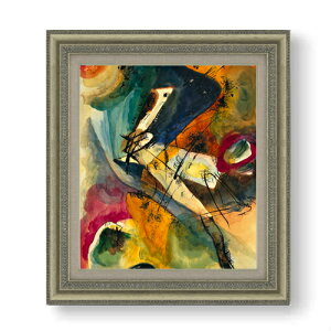 【油絵 直筆仕上げ】ワシリー・カンディンスキー Untitled F10 【額入り】 絵画 販売 10号 油彩 抽象画 677×603mm 複製画 送料無料 プレゼント ギフト 開店祝い 開業祝い 退職祝い 新築祝い リビン