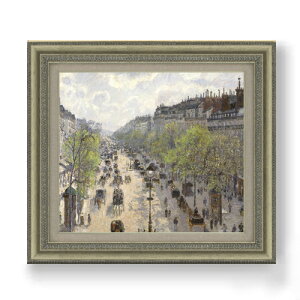 �y���G ���M�d�グ�z�J�~�[���E�s�T�� Boulevard Montmartre, Spring F10 �y�z����z �G�� �̔� 10�� ���� ���i�� 677×603mm ������ �������� �v���[���g �M�t�g �J�X�j�� �J�Əj�� �ސE�j�� �V�z�j�� ��