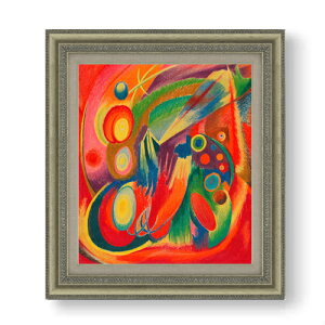 yG MdグzEB[i[ tB[o[ F10 yzz G ̔ 10  ۉ 677×603mm   v[g Mtg JXj JƏj ސEj Vzj rO  _