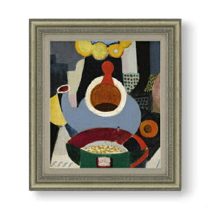 yG MdグzTK Nature morte a la theiere F10 yzz G ̔ 10  ۉ 677×603mm   v[g Mtg JXj JƏj ސEj Vzj rO  